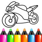 Kids Coloring Pages For Boys ไอคอน