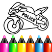 Kids Coloring Pages For Boys آئیکن