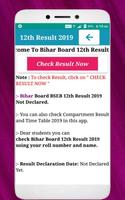 12th Board Result 2019 - All Board Results 2019 capture d'écran 1