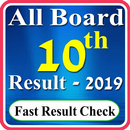 10th Board Result 2019 - All Board Results 2019 APK