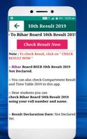 10th Board Result 2019 - All Board Results 2019 capture d'écran 1