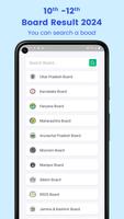 10th 12th Board Result 2024 capture d'écran 2