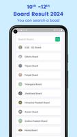 10th 12th Board Result 2024 capture d'écran 3