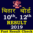 Bihar Board 10th Result 2019 &12th Result 2019 APK