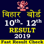 Bihar Board 10th Result 2019 &12th Result 2019 icon