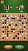 1 Schermata Go Game - Good for Brain