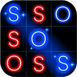 SOS (Game)