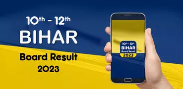 Bihar Board Result 2023, 10 12