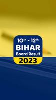 Bihar Board capture d'écran 1