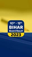 Bihar Board تصوير الشاشة 1