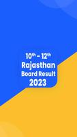 Rajasthan Board Result capture d'écran 1