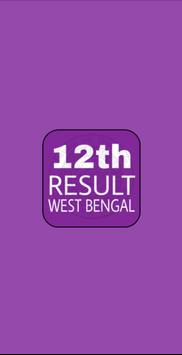 Wbchse Result 2021 West Bengal Hs Result 2021 For Android Apk Download