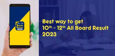 10th 12th Board Result 2023