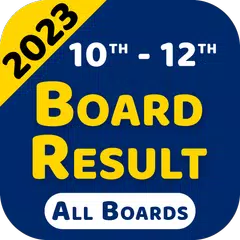 10th 12th Board Result 2023 APK 下載