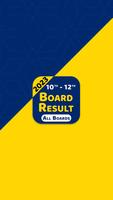 10th 12th Board Result 2023 capture d'écran 1