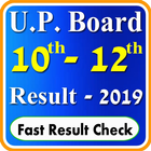 U.P. Board 10th & 12th Result 2019 icône