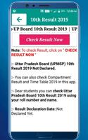 U.P. Board 10th & 12th Result 2019 capture d'écran 1