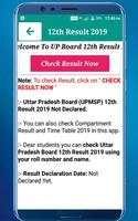 U.P. Board 10th & 12th Result 2019 capture d'écran 2