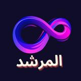 سعر الجنيه السوداني في مصر APK