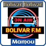Bolivar FM à Mamou.en direct आइकन