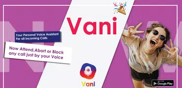 Vani Dialer - Ответить на звон
