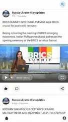 Russia-Ukraine War - Updates.. XAPK download