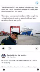 Russia-Ukraine War - Updates.. XAPK download