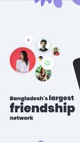 Bondhu Buzz পোস্টার