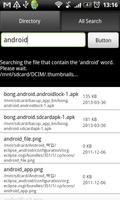 SD Card Searcher capture d'écran 2