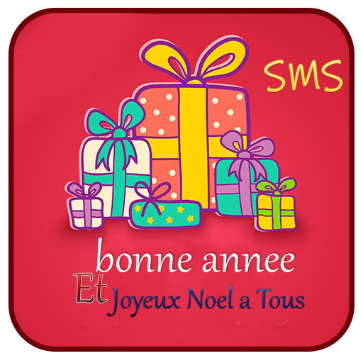 bonne année SMS 2024