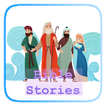 Bible Stories and Verses