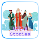 Bible Stories and Verses 图标
