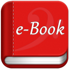 Ebook पाठक और पीडीएफ रीडर आइकन