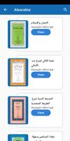 Islam Books screenshot 2