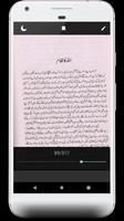 Zavia (زاویہ) by Ashfaq Ahmed ảnh chụp màn hình 2
