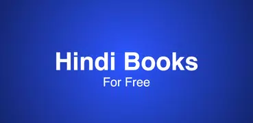 उपन्यास Hindi Books