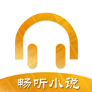 七猫听书畅听小说 海量有声电子书小说在线听懒人阅读听书必备 APK
