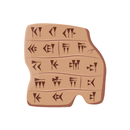 The Code of Hammurabi - Book APK