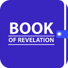 Book Of Revelation - KJV Bible أيقونة