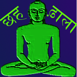 Chahdala أيقونة