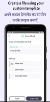 Table Notebook screenshot 5