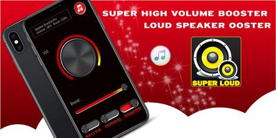 400 high volume booster super loud (sound booster) 截图 1