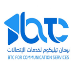 برهان تيليكوم لخدمات الاتصالات