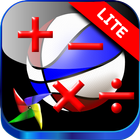 Kids Math Game Basketball LITE আইকন
