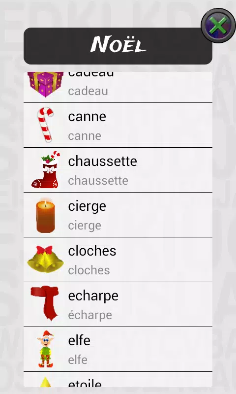 Jeux De Mots Meles Ce1 Ce2 Cm1 Pour Android Telechargez L Apk