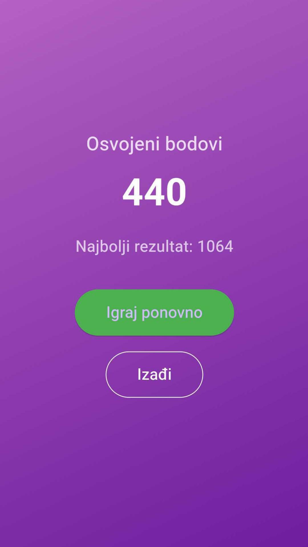 Скачать Plus Minus 1.0.5 APK для Android - Скачать бесплатно и безопасно