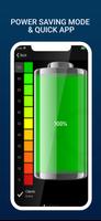 300 Battery Life - Battery Repair 스크린샷 3