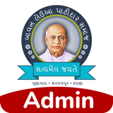 ikon 52 Leuva Patidar Samaj - Admin App