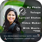 My Photo Telugu Lyrical Status Music Video Maker أيقونة