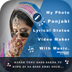 My Photo Punjabi Lyrical Statu